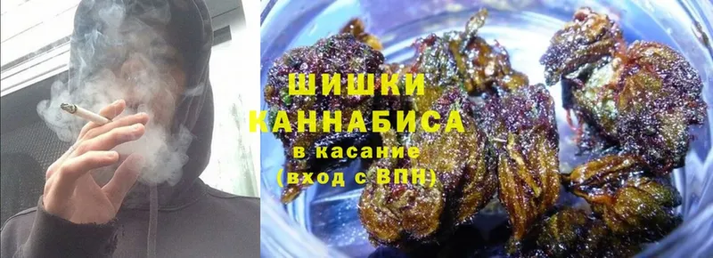 Марихуана марихуана  MEGA как зайти  Маркс 